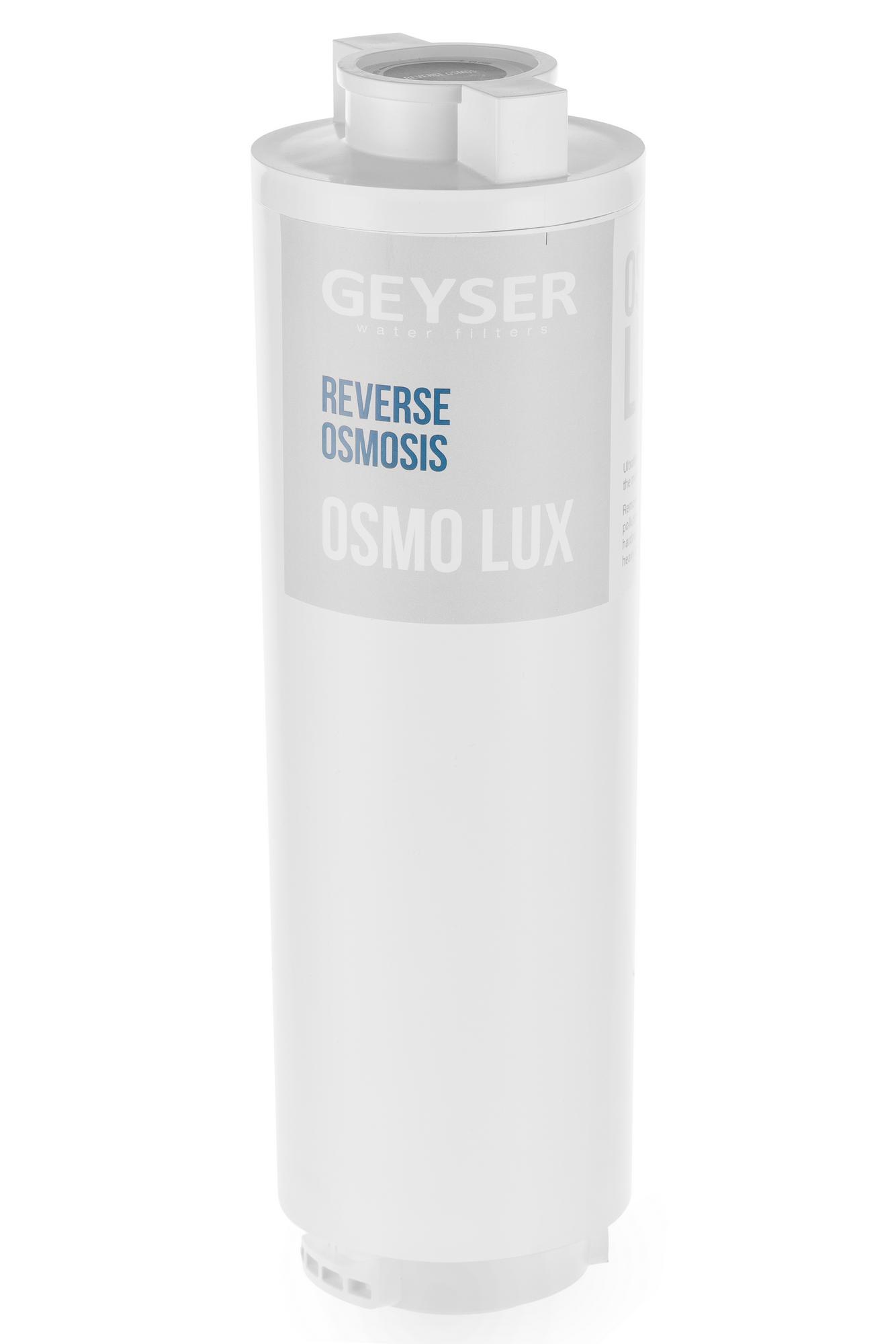 Мембрана Гейзер Osmo Lux (800 GPD)