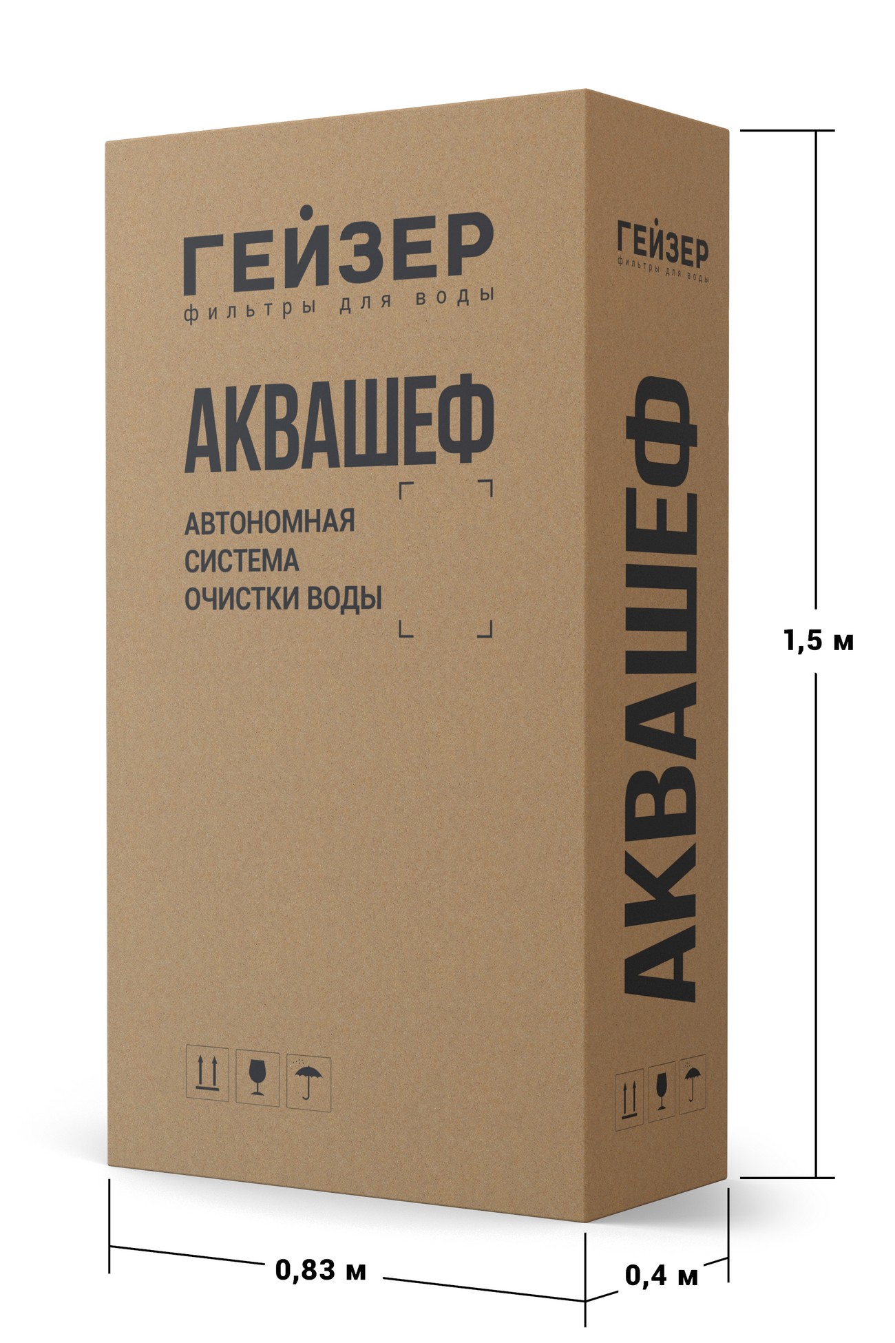 АкваШеф L 632