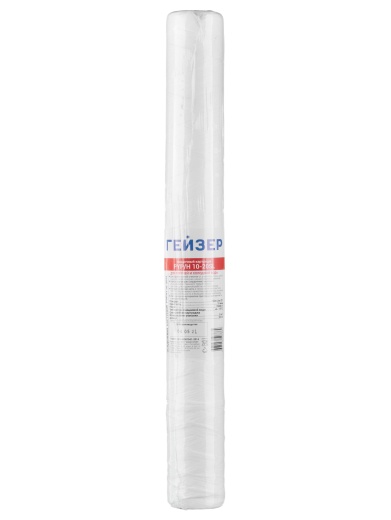 Картридж Гейзер PYP/H 10 - 20SL